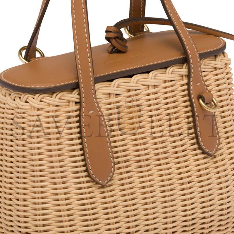 M1v M1v wicker and leather handbag 5ba222 (19*14.5*9.5cm)
